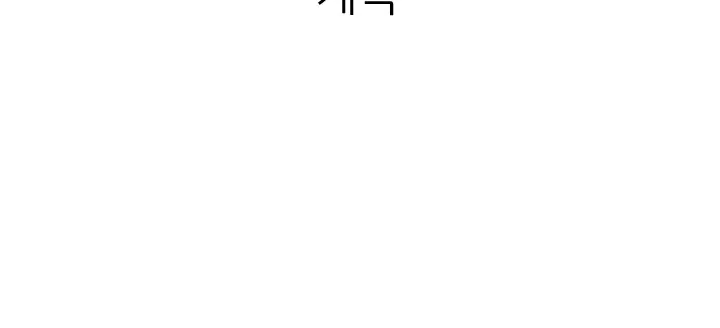 웹툰 이미지 83