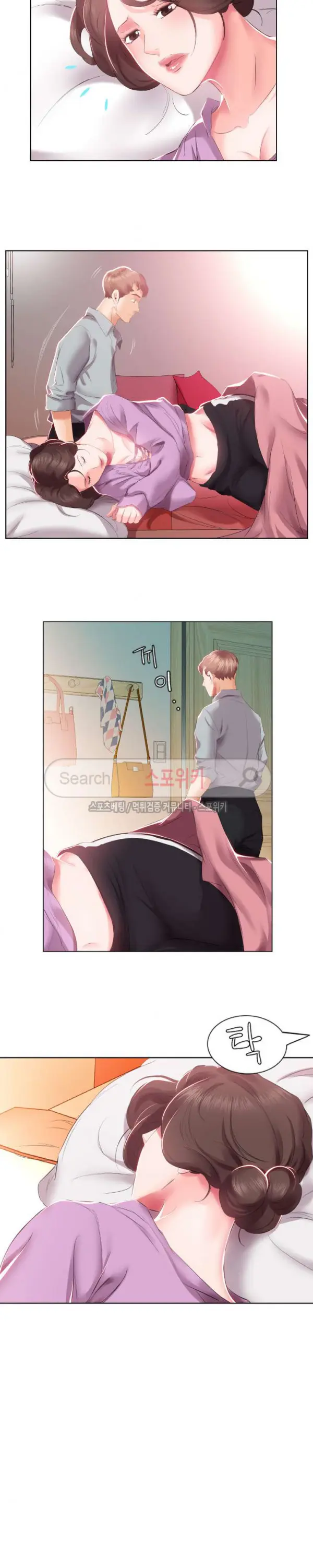 웹툰 이미지 63