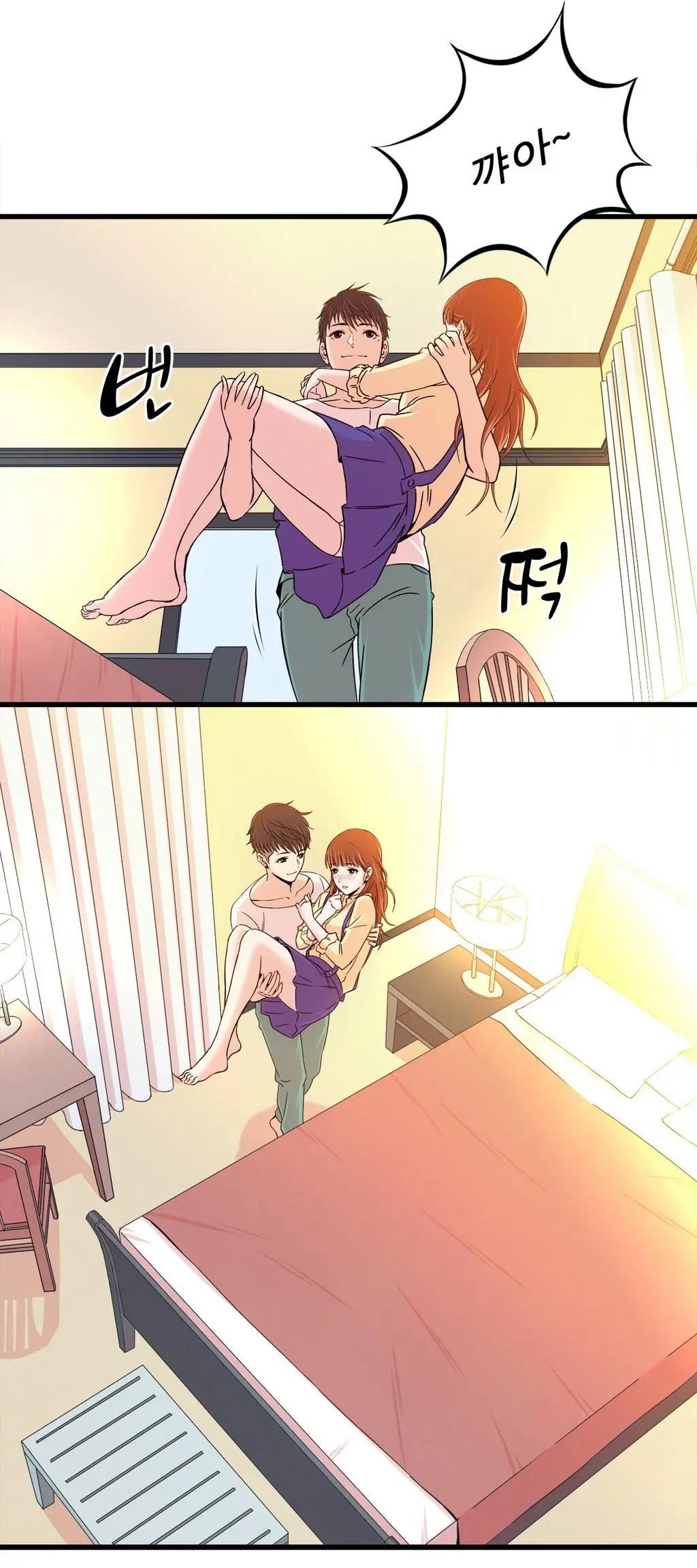 웹툰 이미지 190