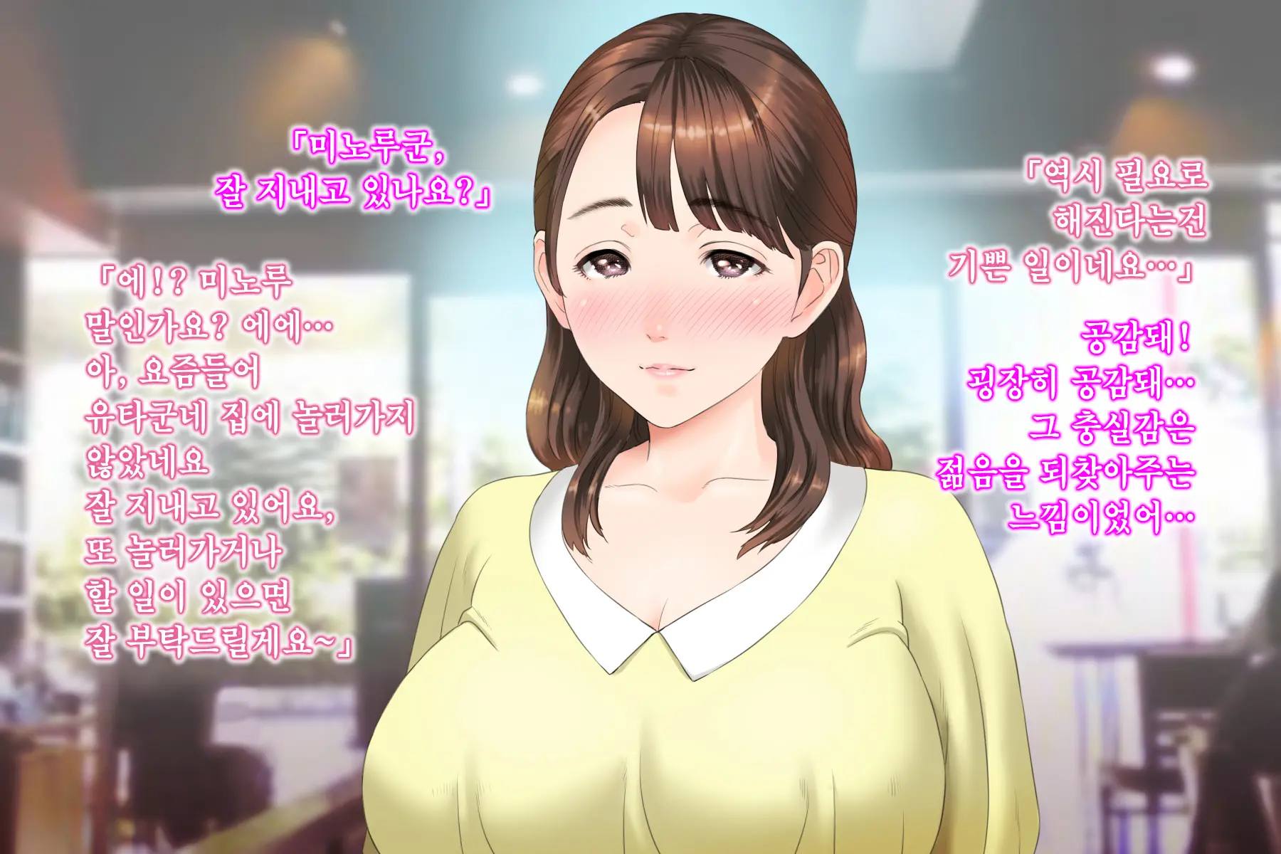 웹툰 이미지 186