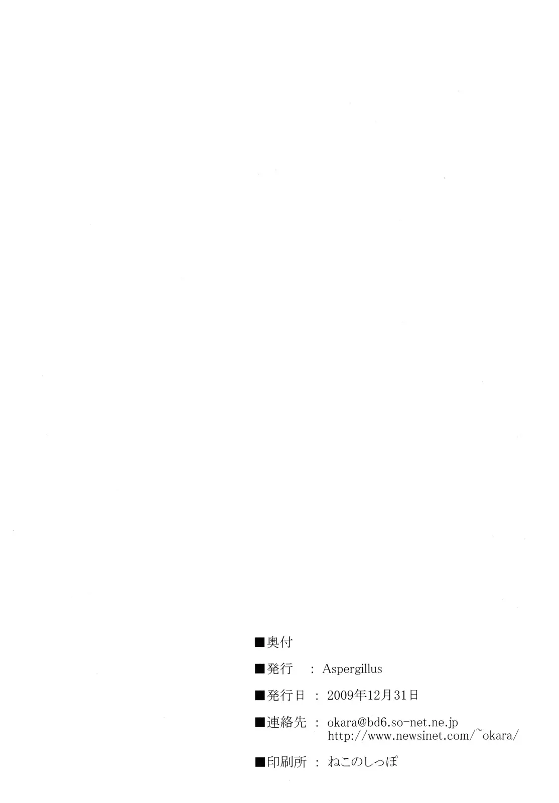 웹툰 이미지 25