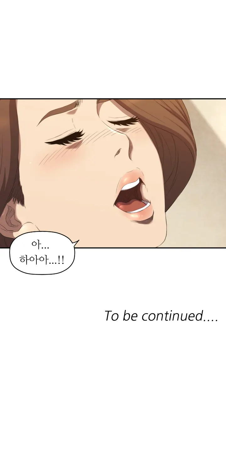 웹툰 이미지 152