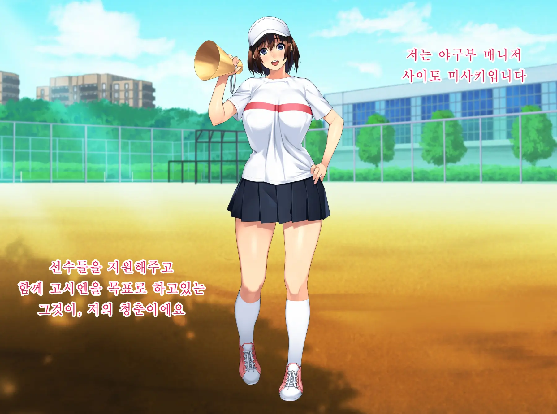 웹툰 이미지 7