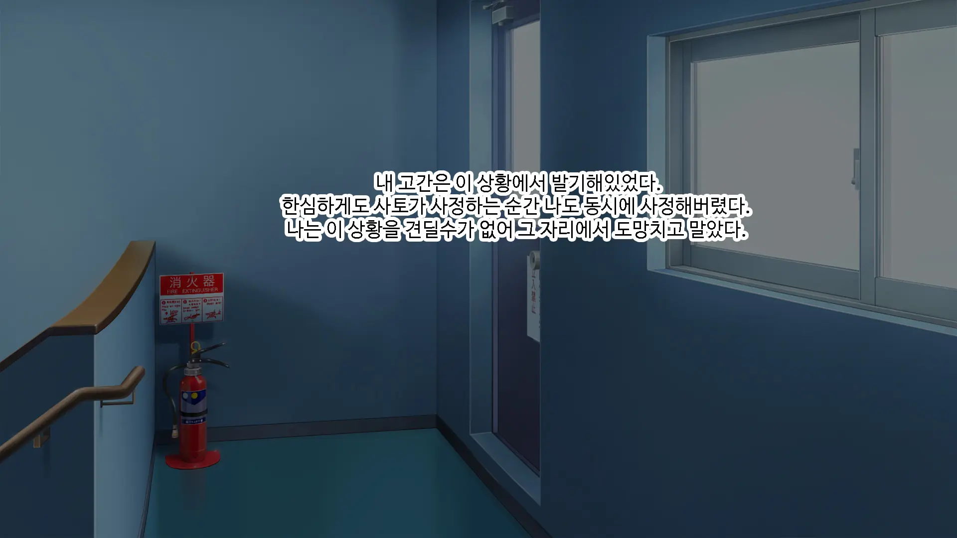 웹툰 이미지 11