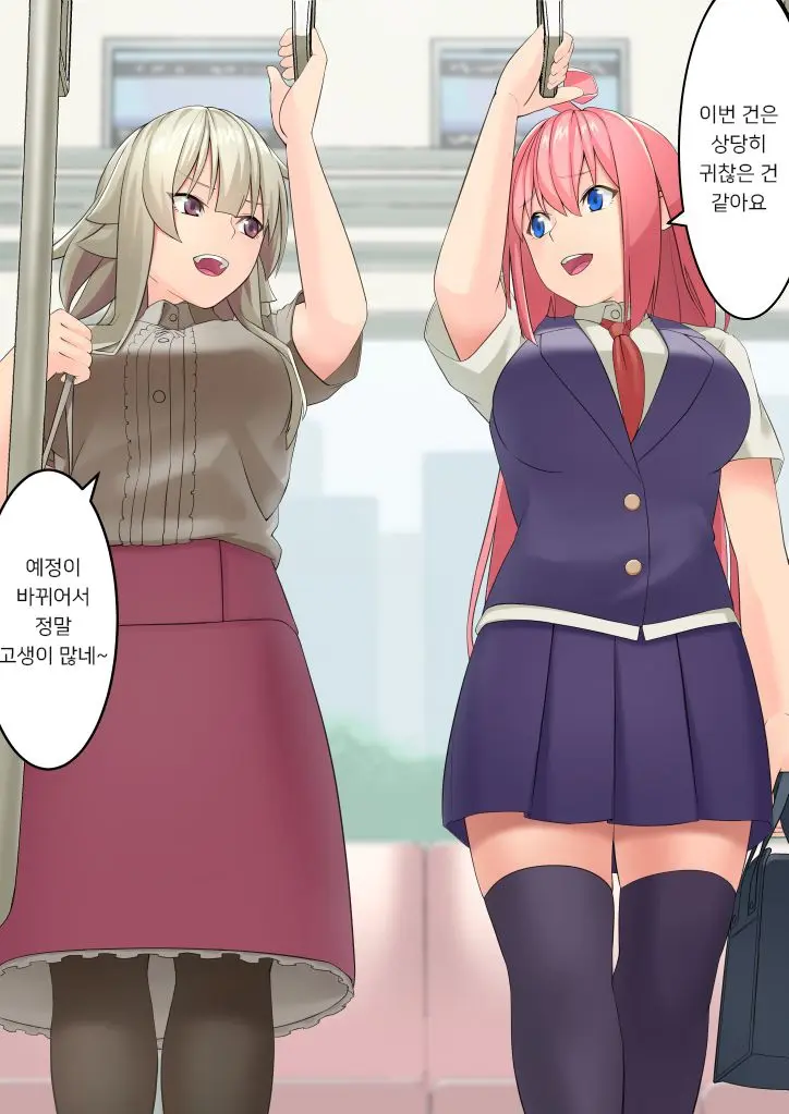 웹툰 이미지 0