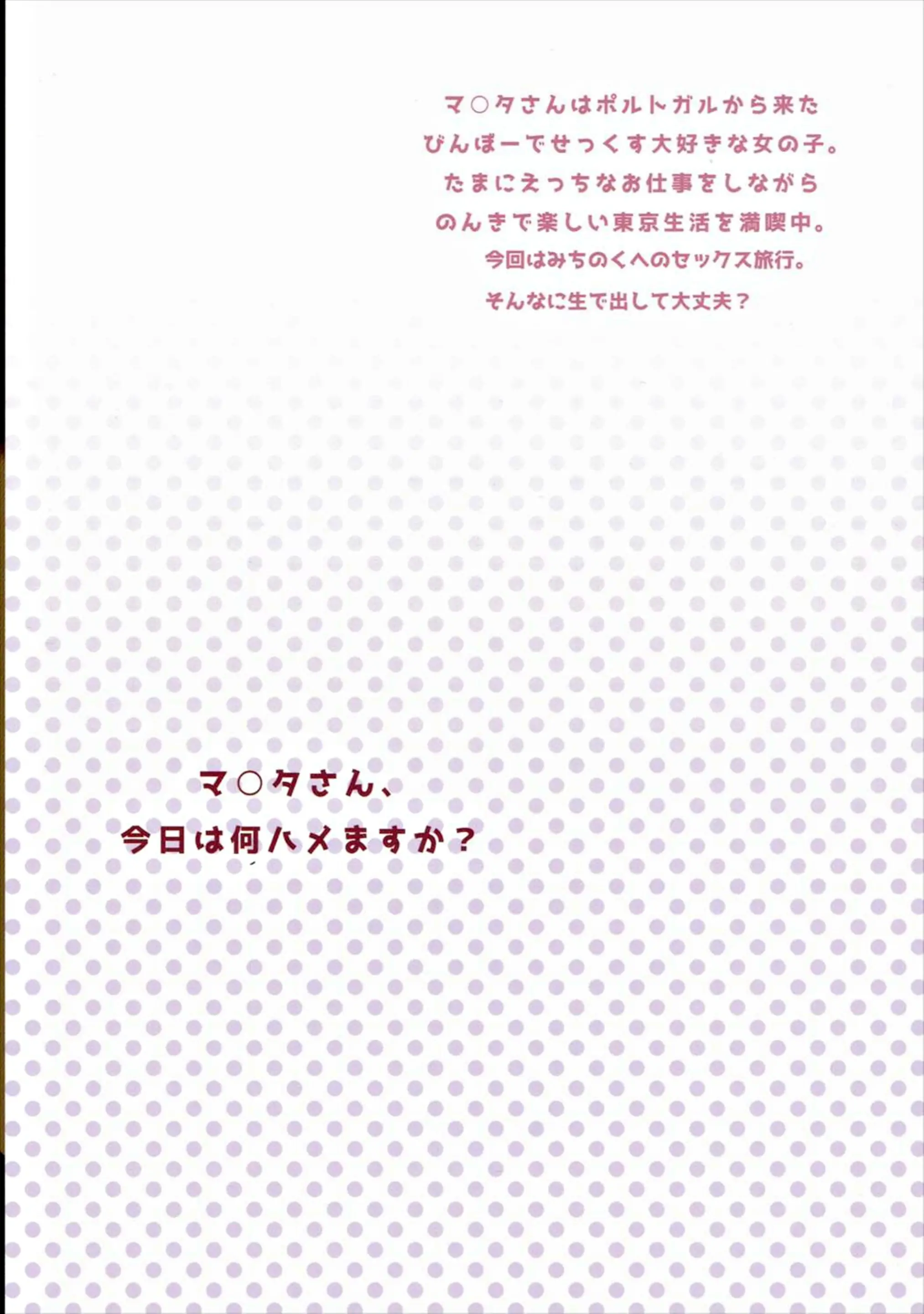 웹툰 이미지 21