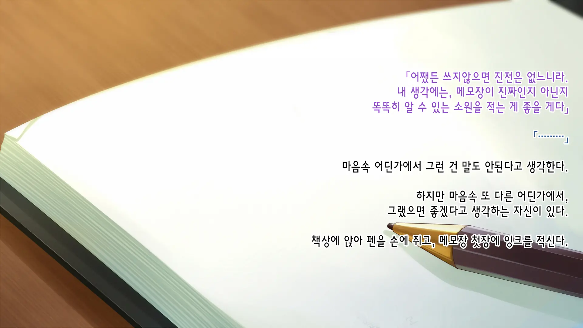 웹툰 이미지 52