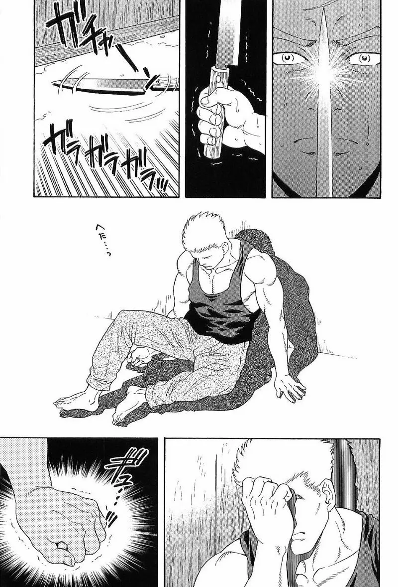 웹툰 이미지 107