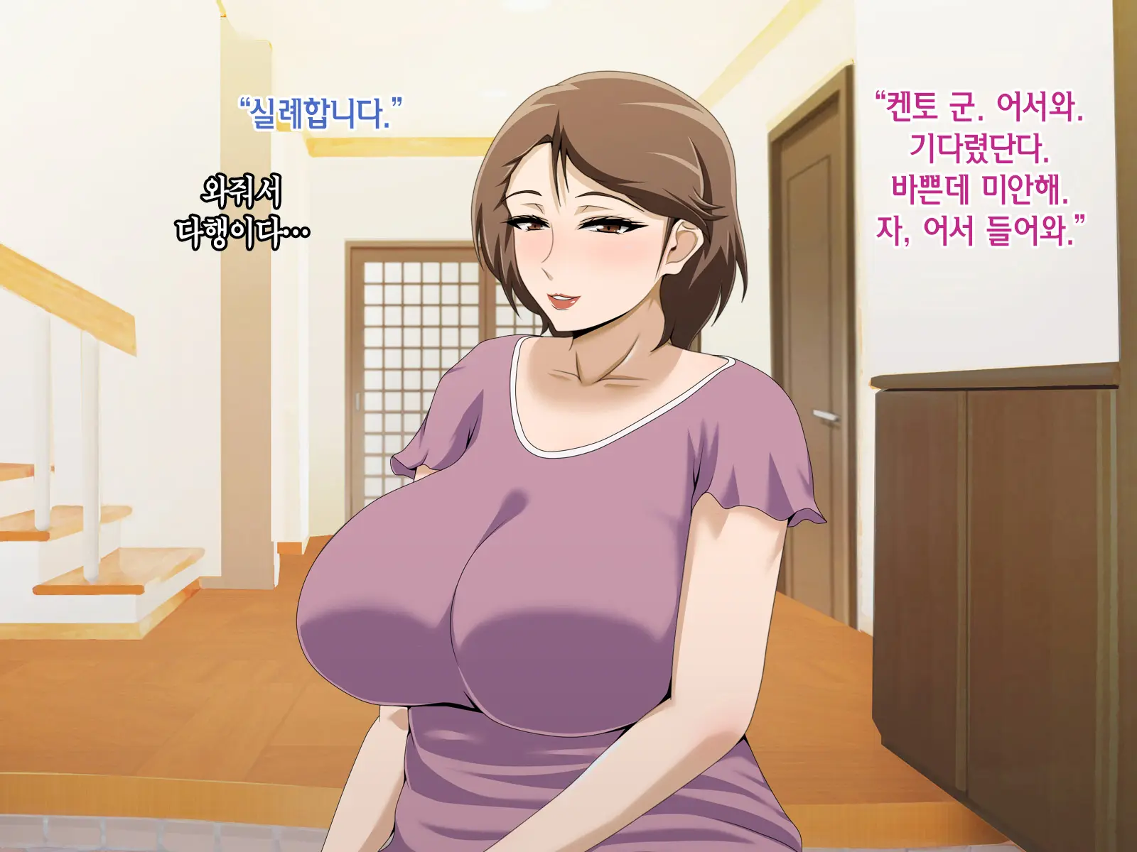 웹툰 이미지 305