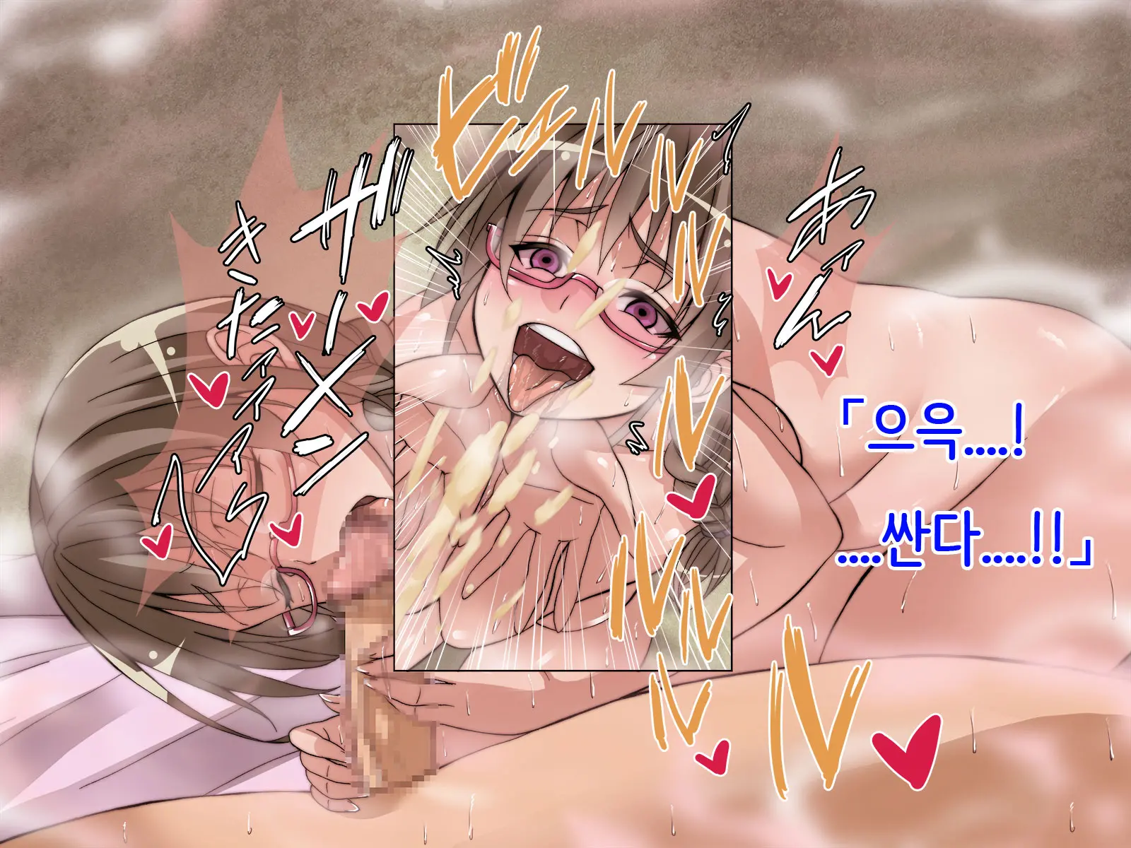 웹툰 이미지 53