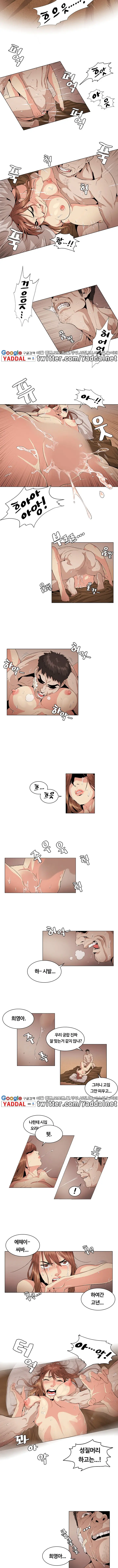웹툰 이미지 50