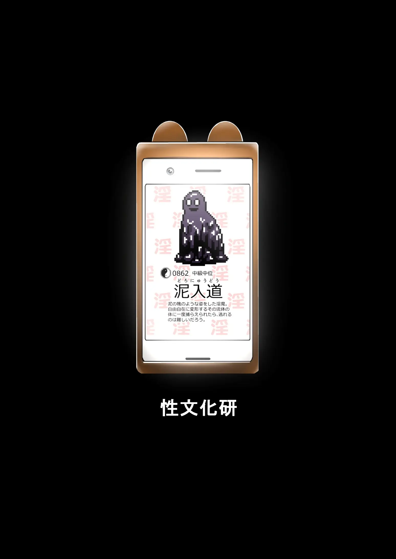 웹툰 이미지 93