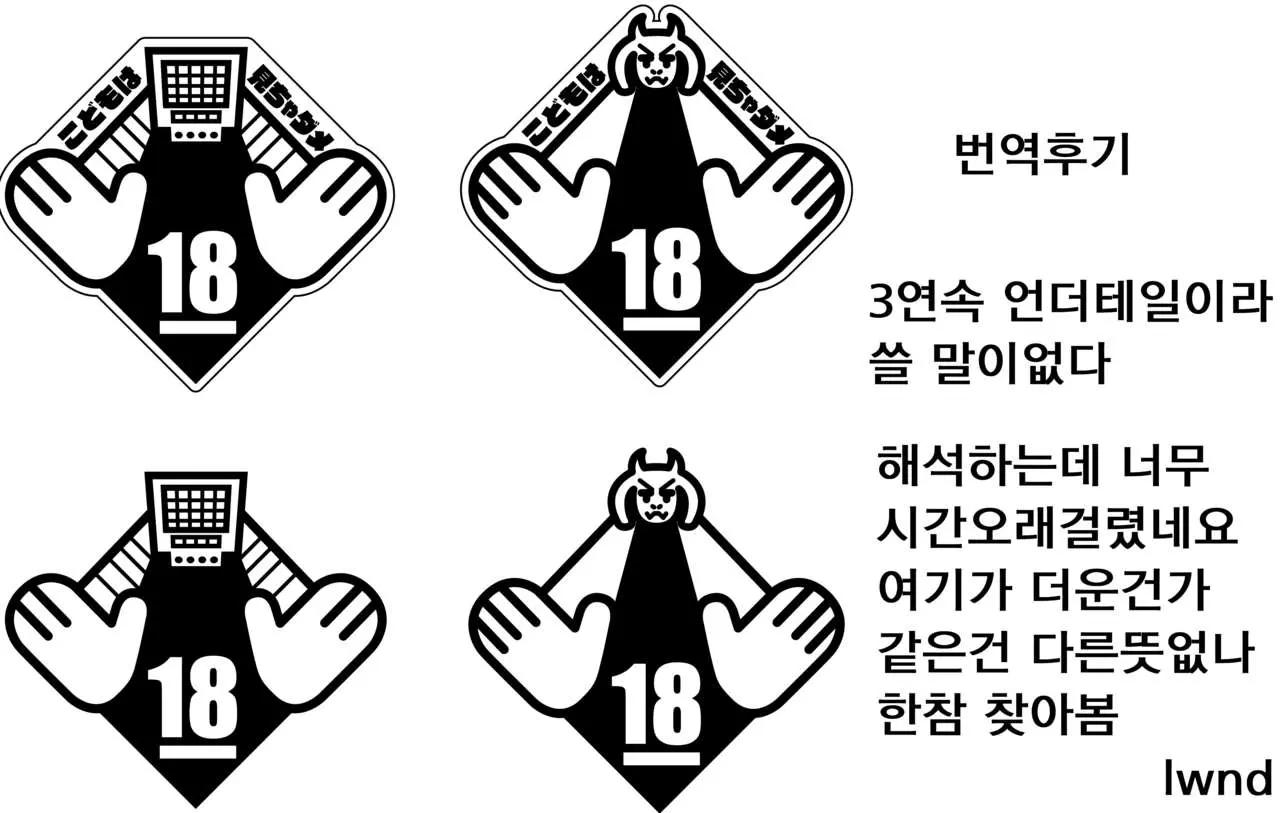 웹툰 이미지 14