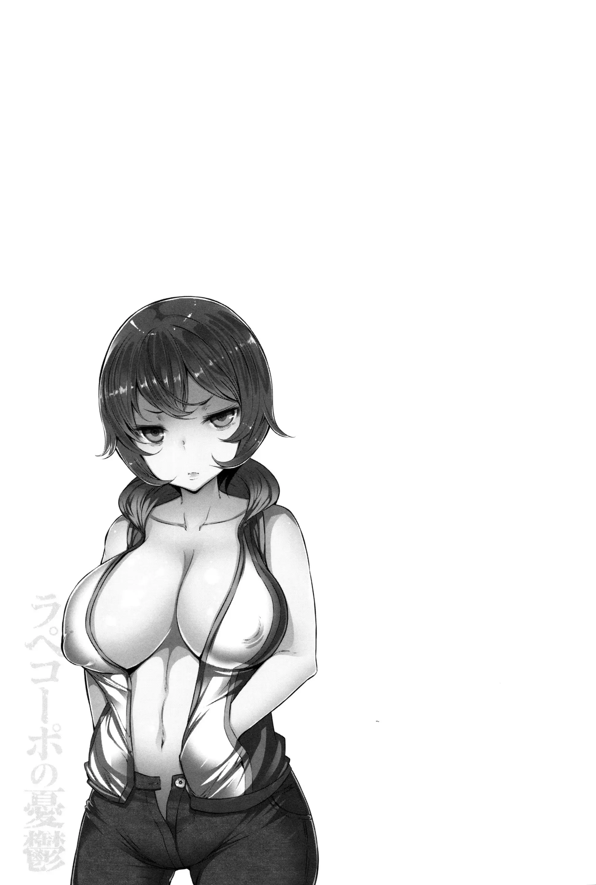 웹툰 이미지 119
