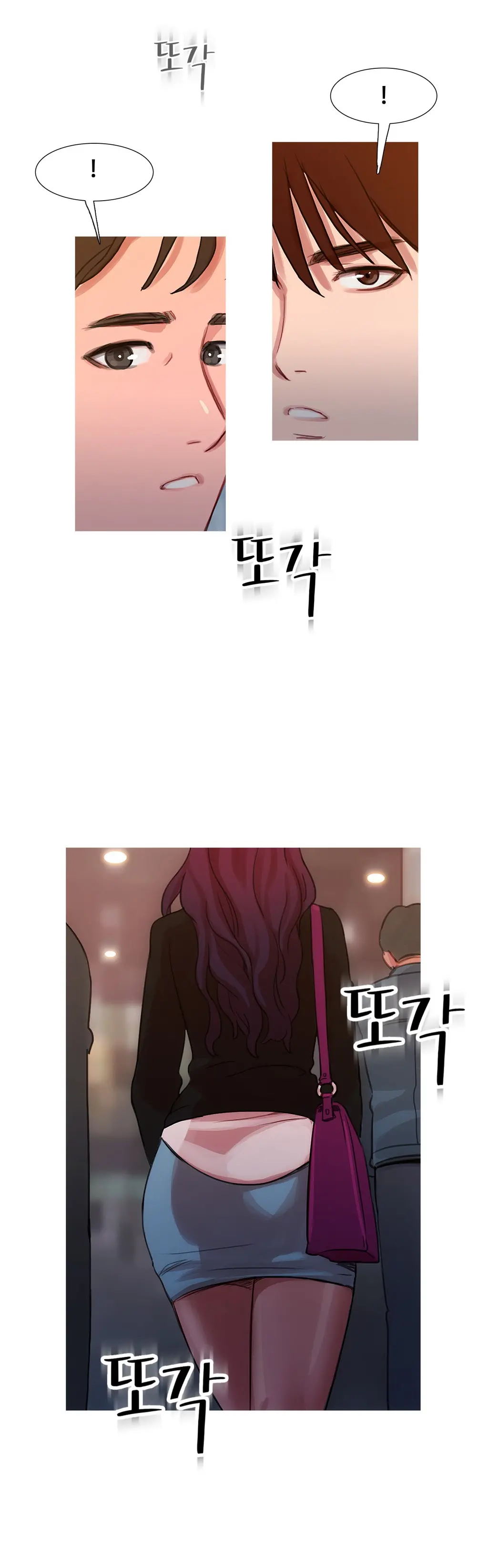 웹툰 이미지 322