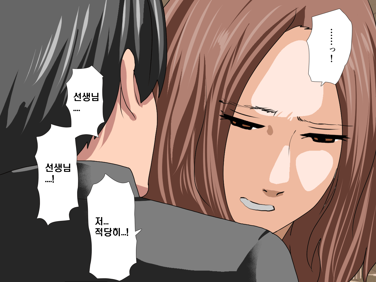 웹툰 이미지 94