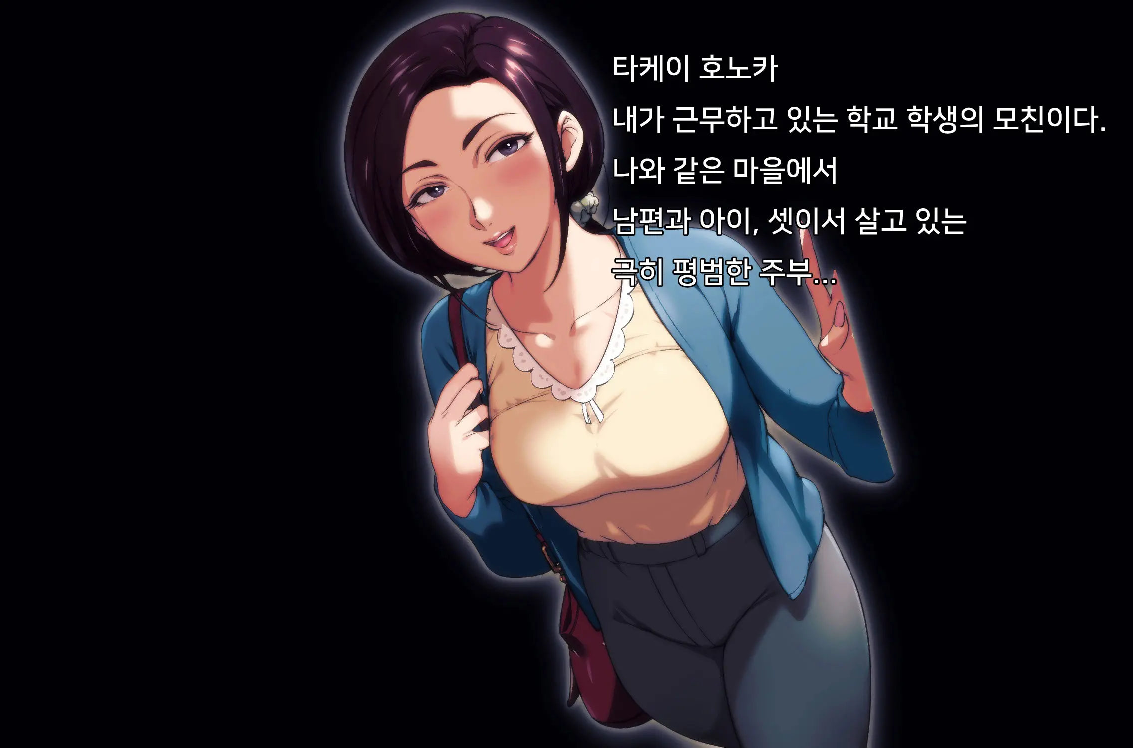 웹툰 이미지 6
