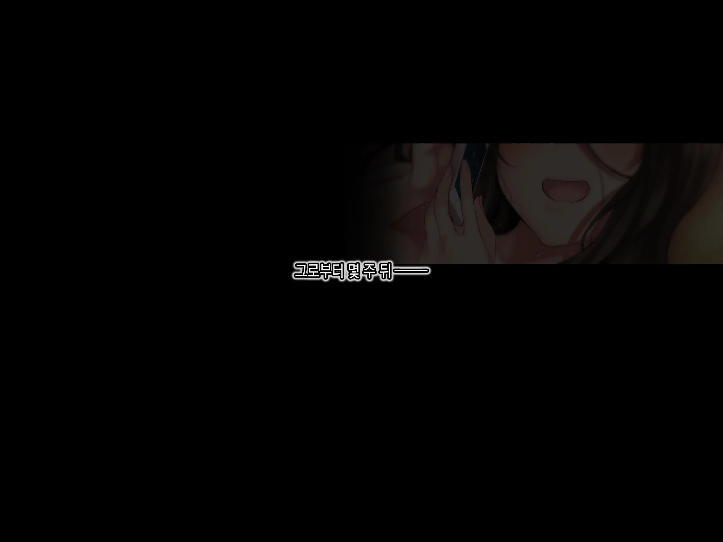 웹툰 이미지 95