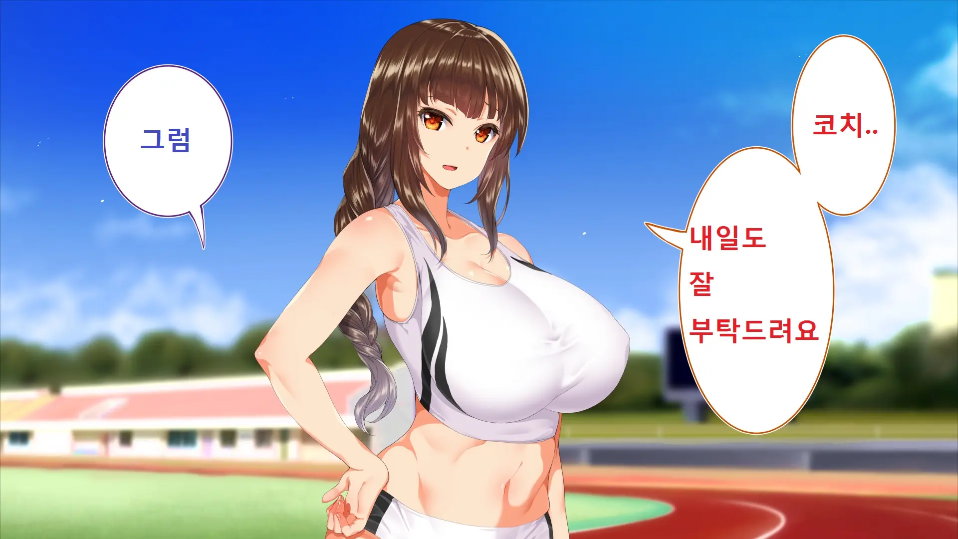 웹툰 이미지 23