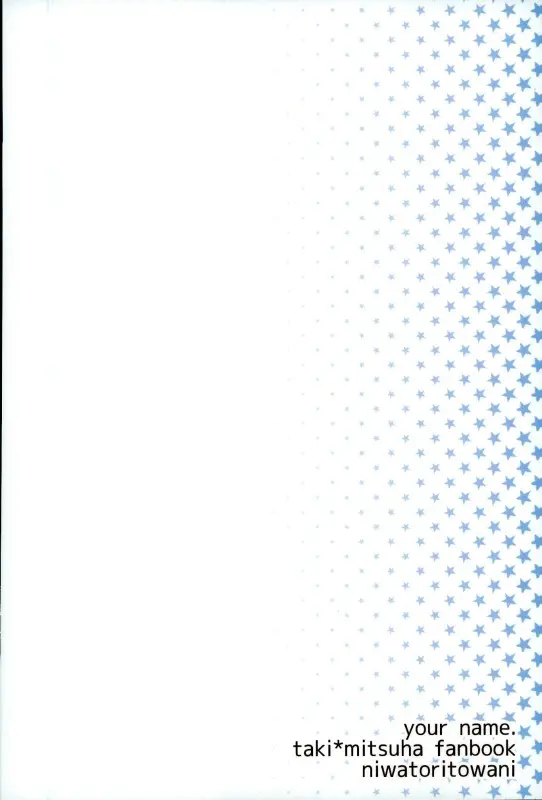 웹툰 이미지 27