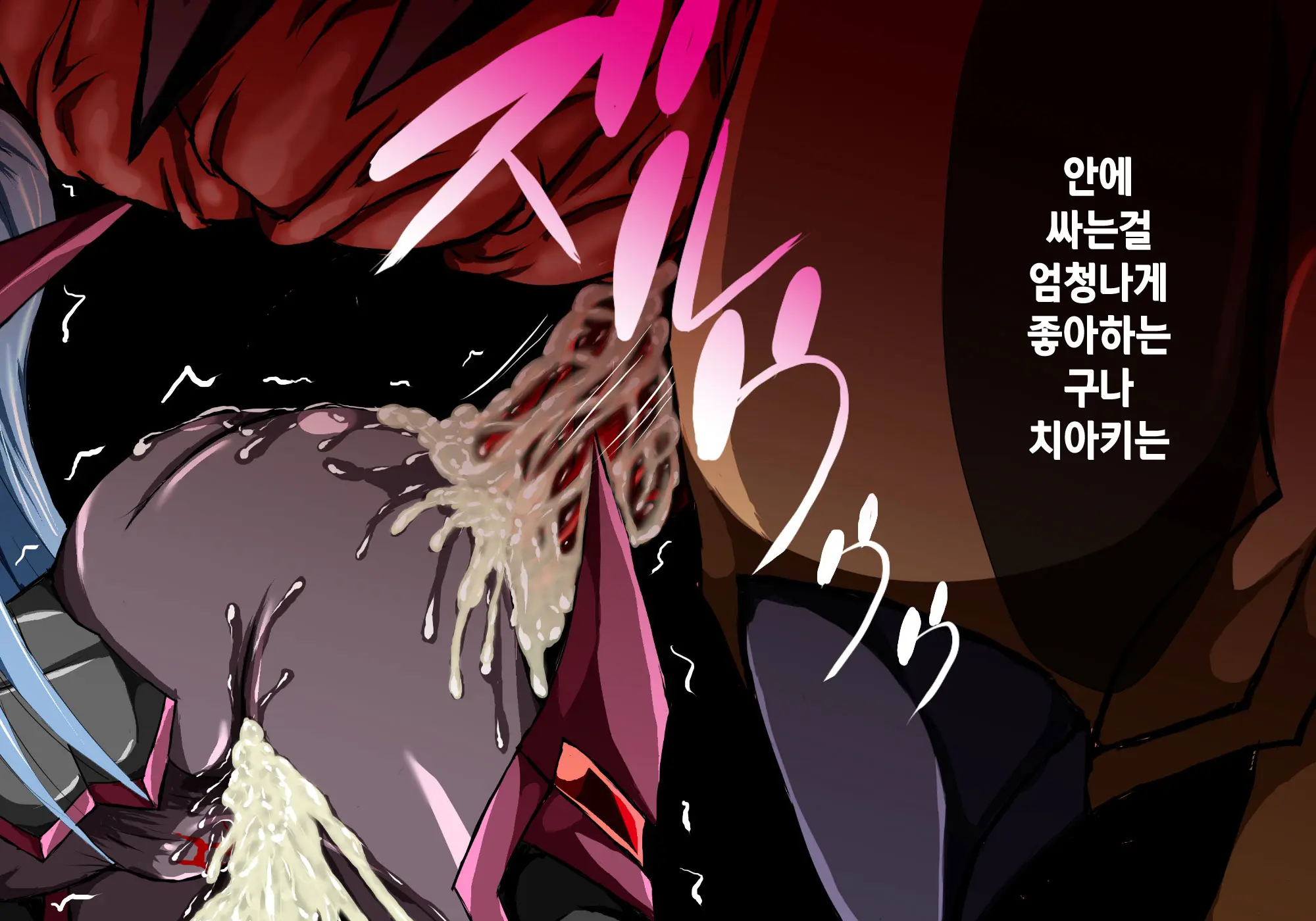 웹툰 이미지 60
