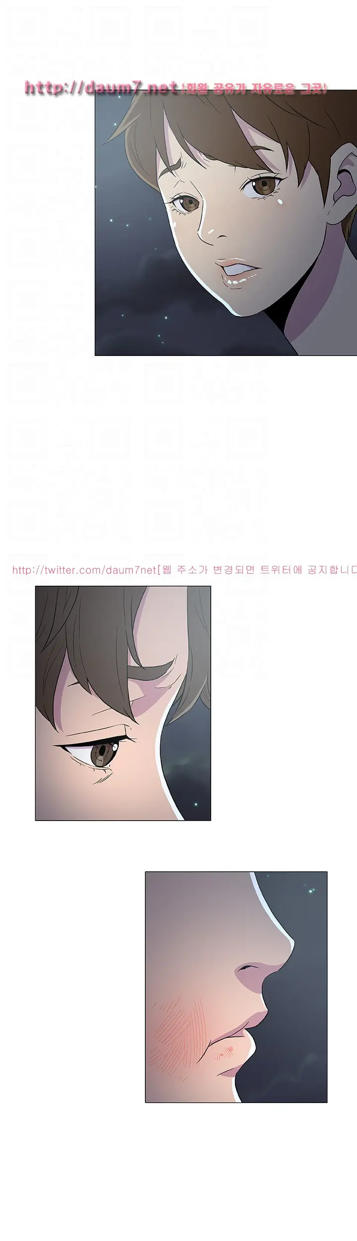 웹툰 이미지 69