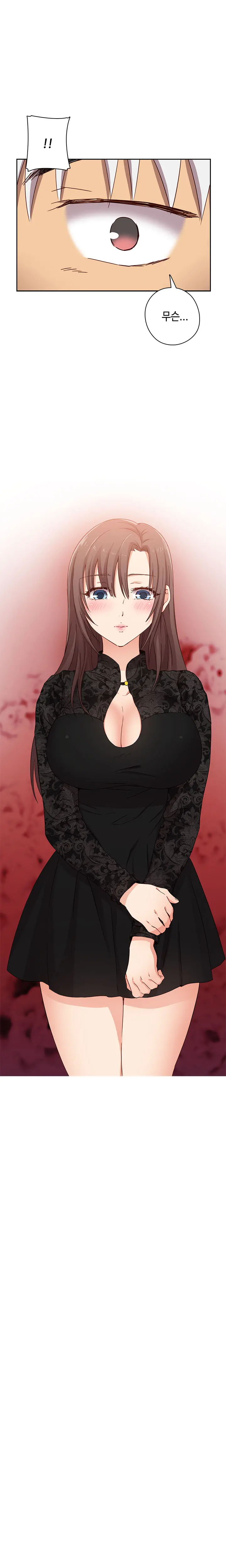 웹툰 이미지 378