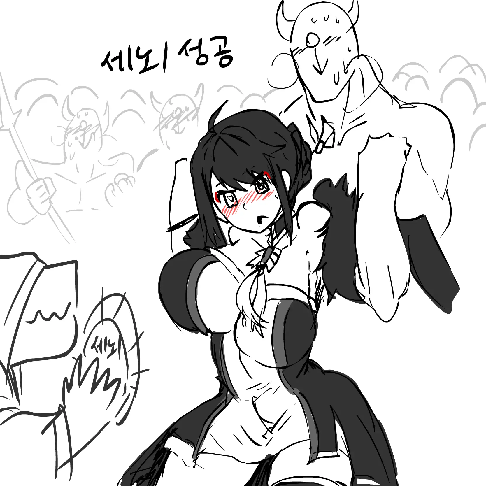 웹툰 이미지 43
