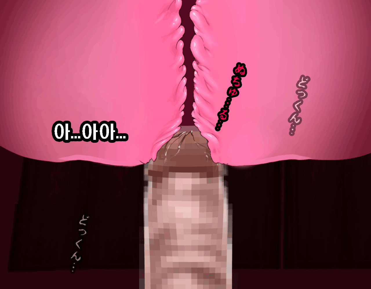 웹툰 이미지 368