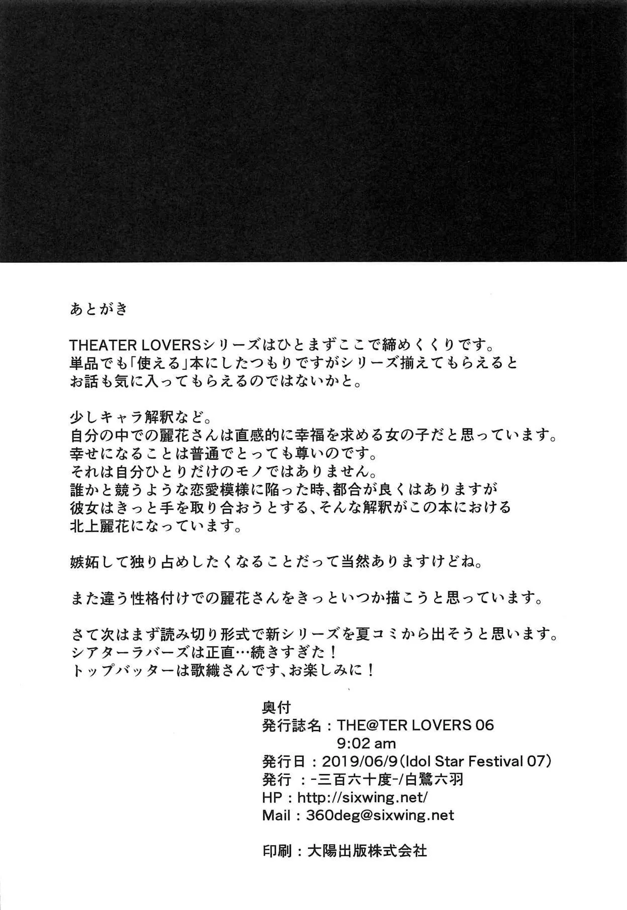 웹툰 이미지 24