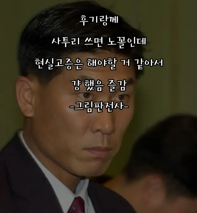 웹툰 이미지 26