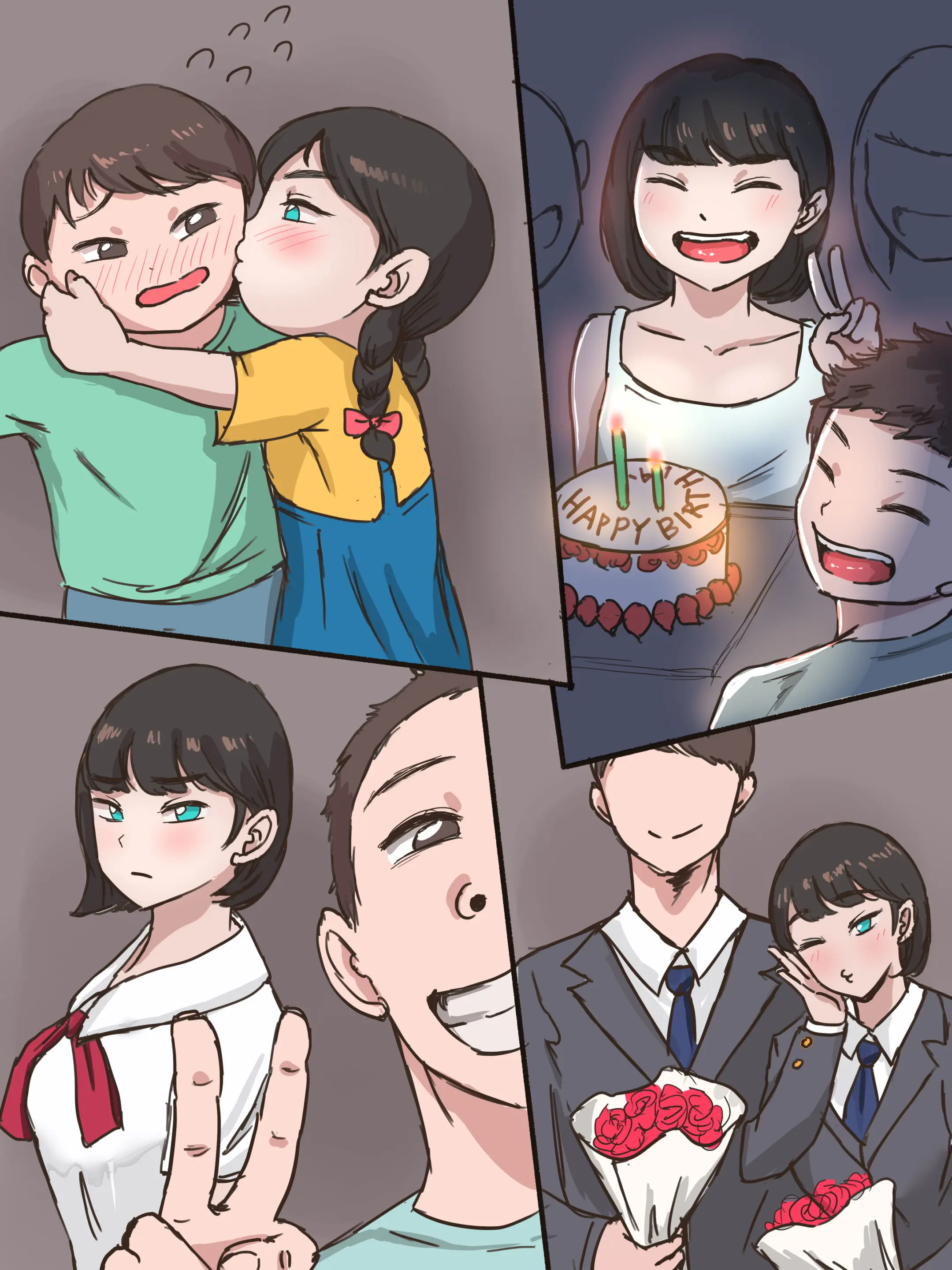 웹툰 이미지 1