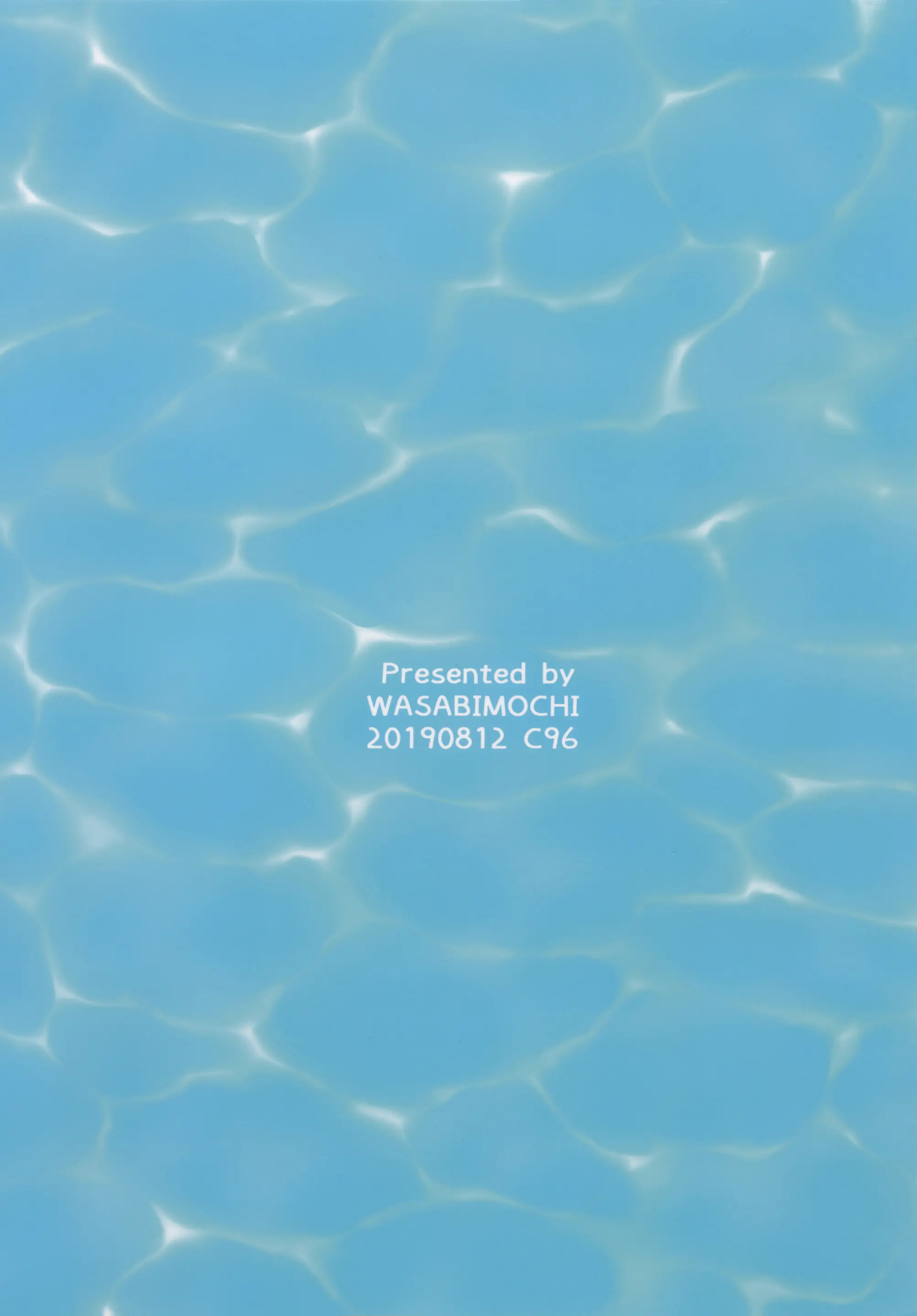 웹툰 이미지 21