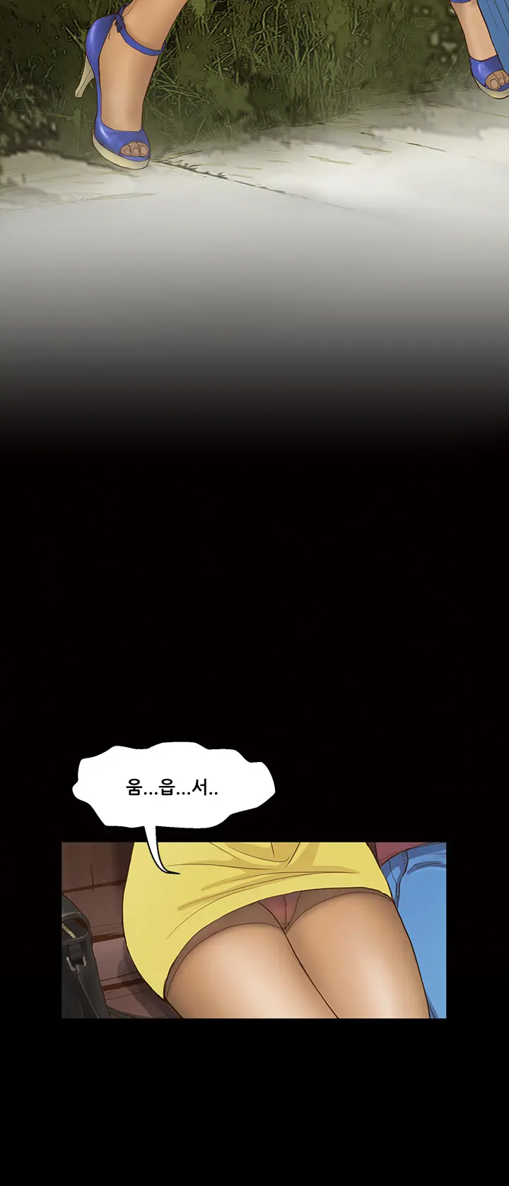 웹툰 이미지 125