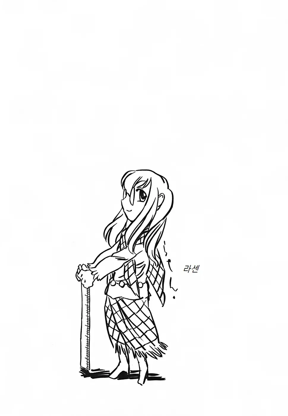 웹툰 이미지 153