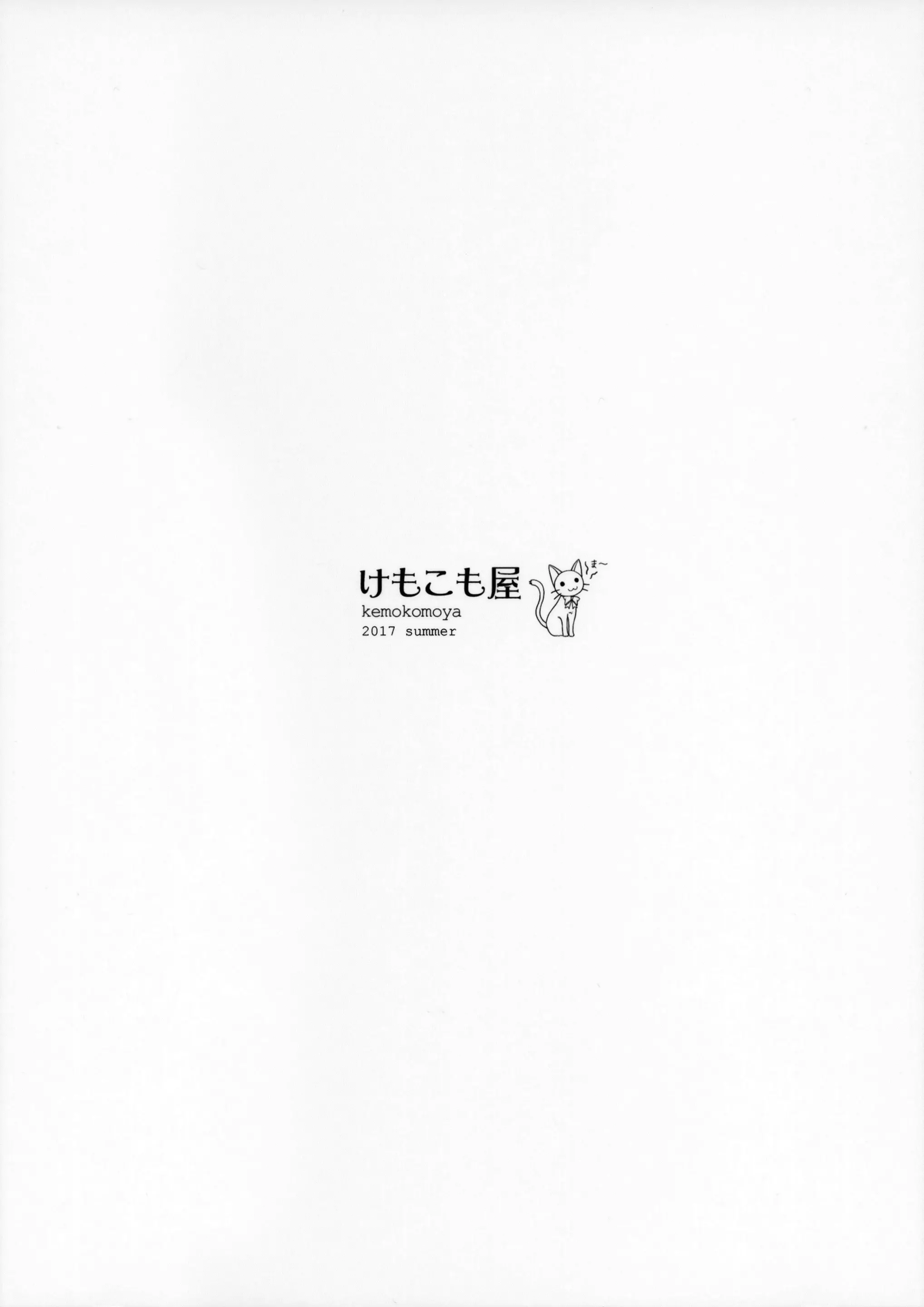 웹툰 이미지 9