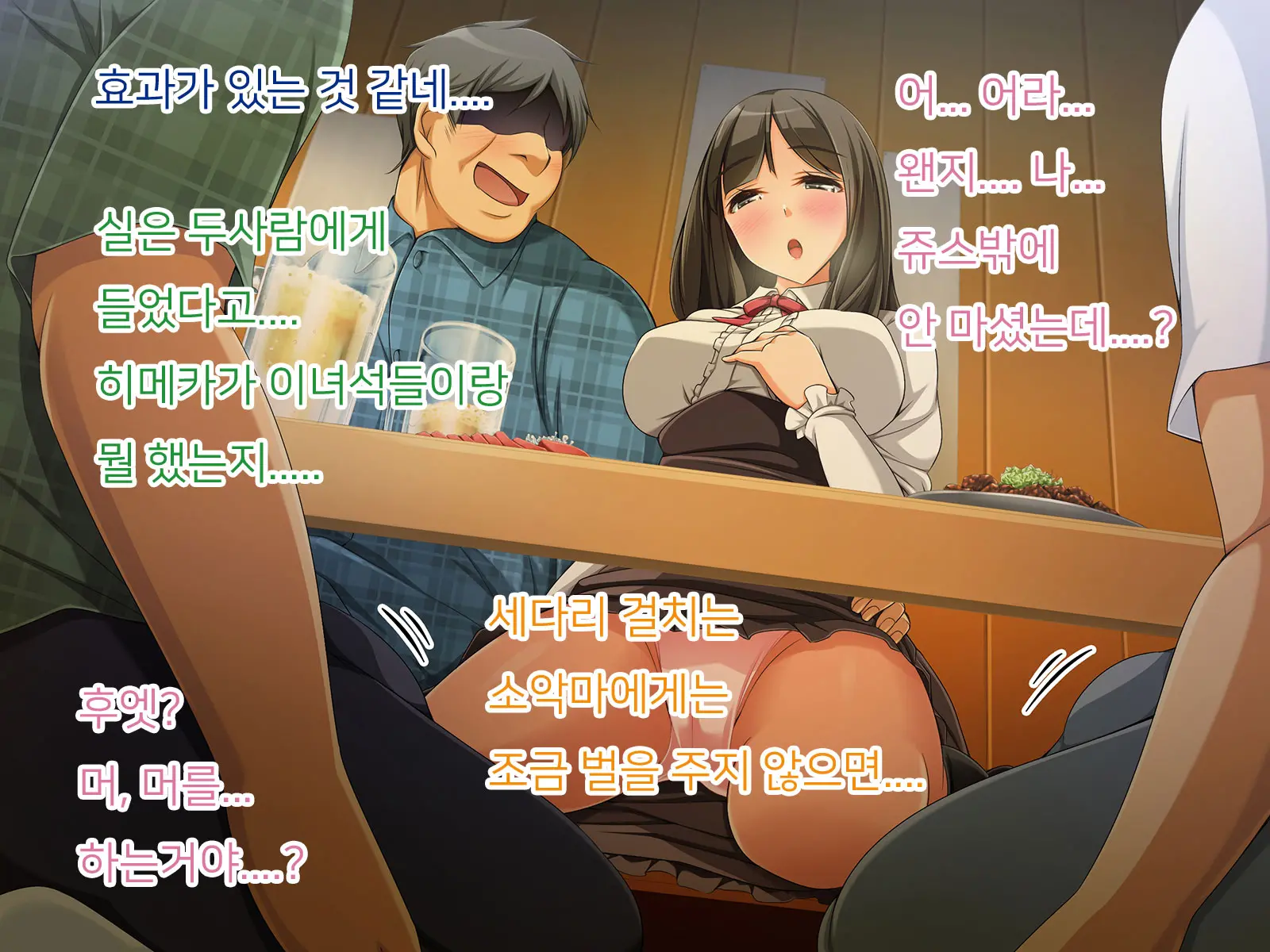 웹툰 이미지 72