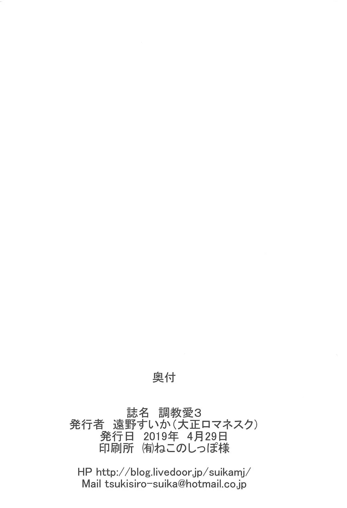 웹툰 이미지 24