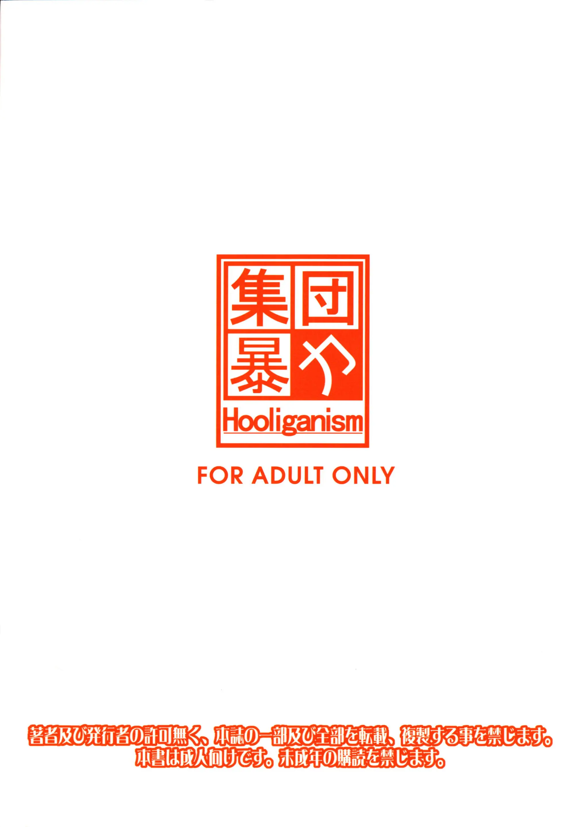 웹툰 이미지 28