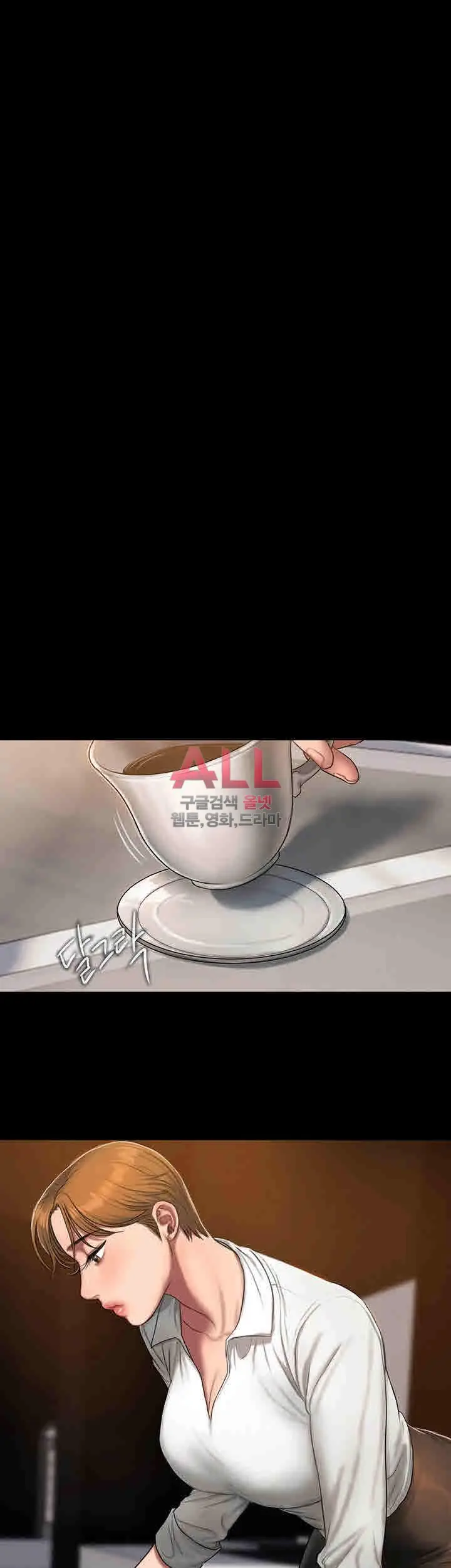 웹툰 이미지 374