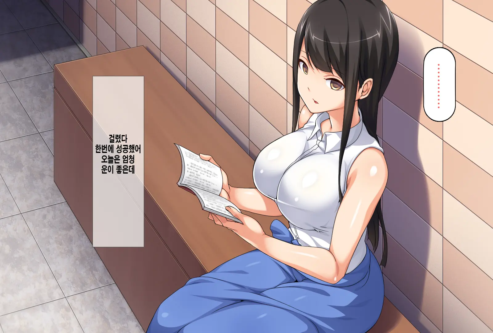 웹툰 이미지 108