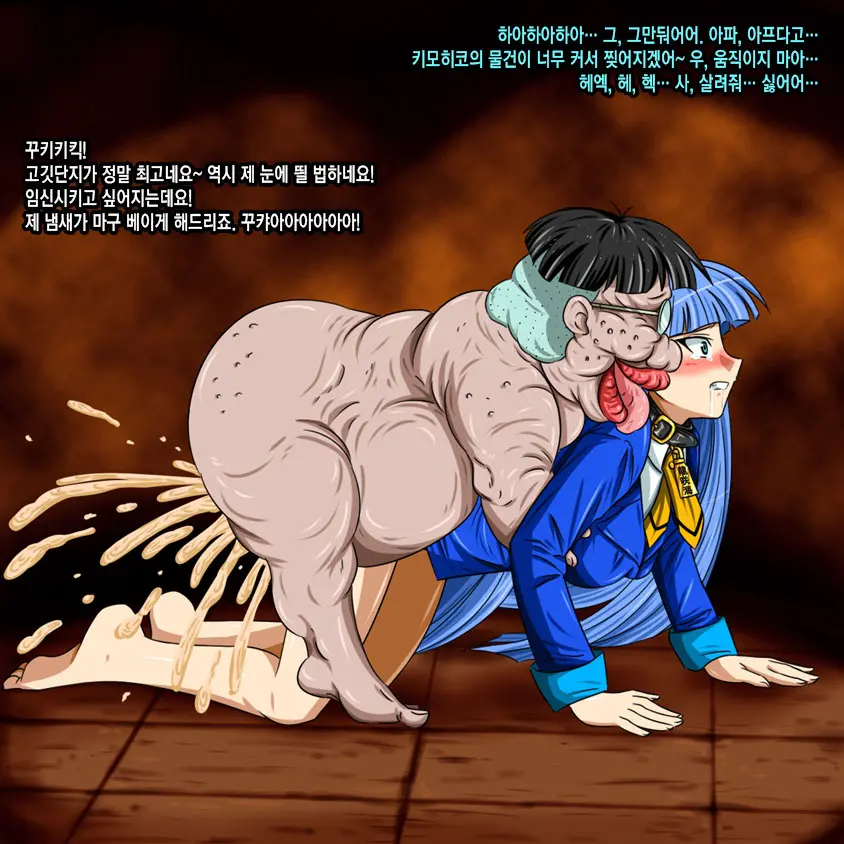 웹툰 이미지 352