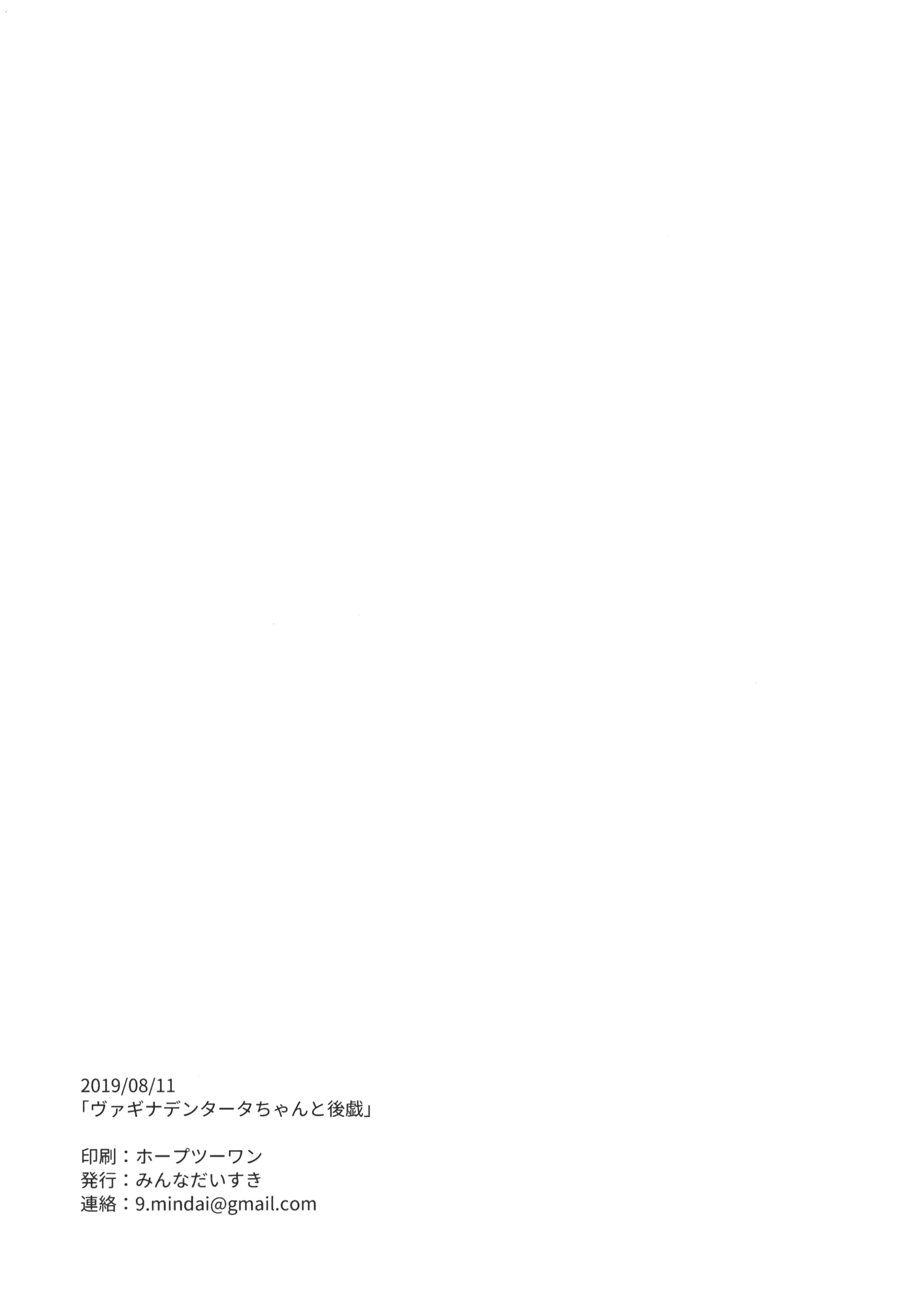 웹툰 이미지 9