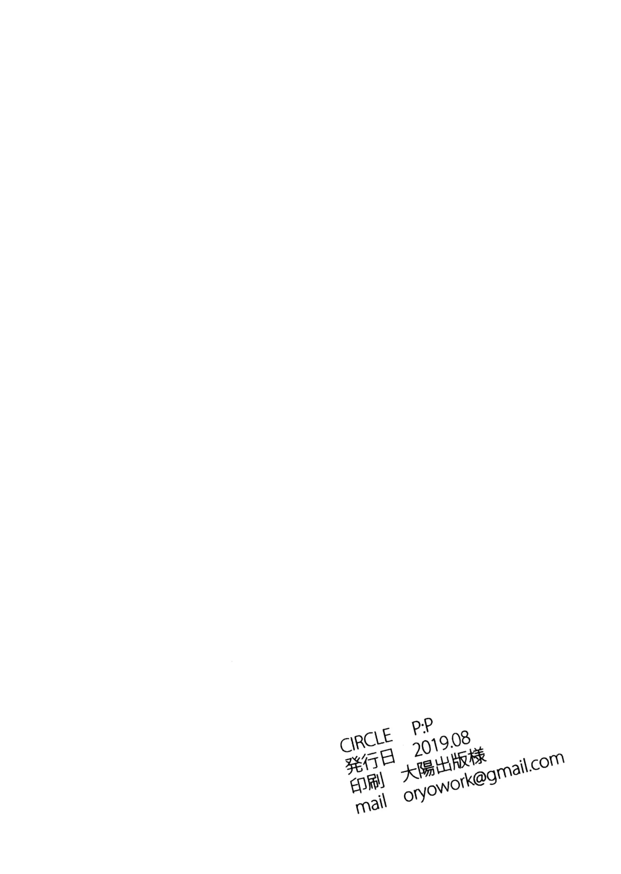 웹툰 이미지 9