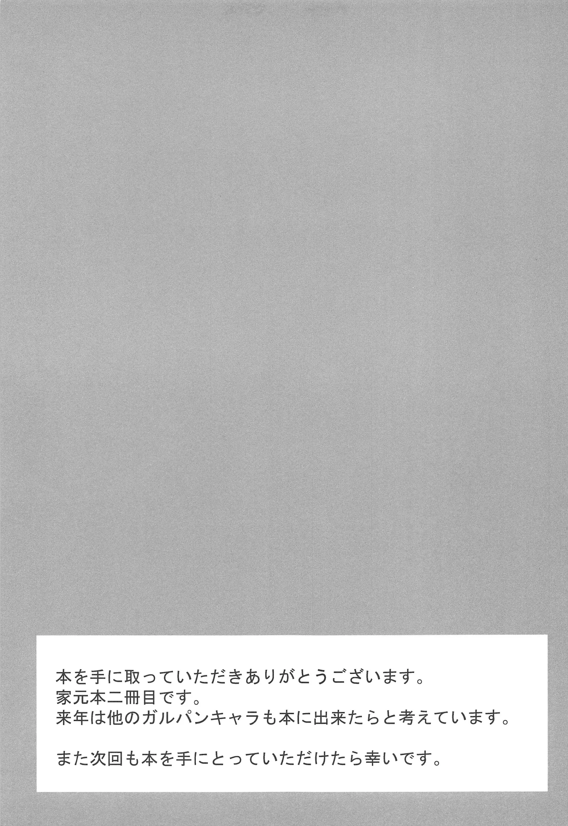 웹툰 이미지 19