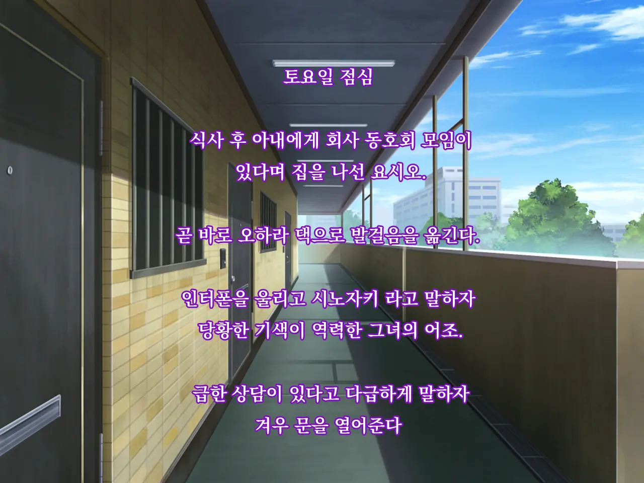 웹툰 이미지 66