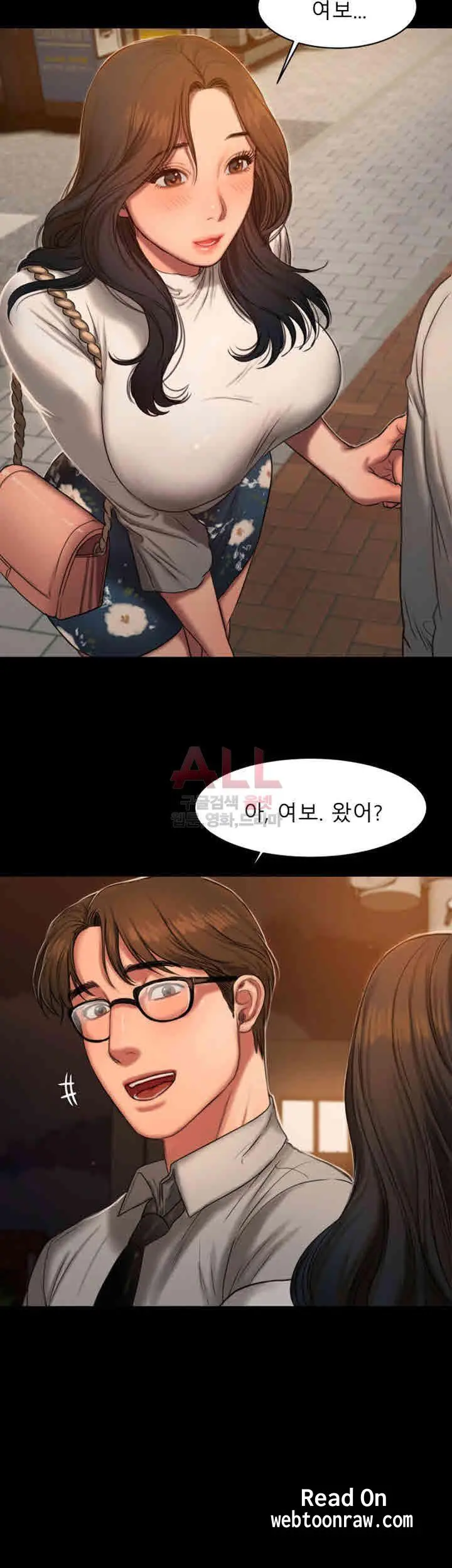 웹툰 이미지 47