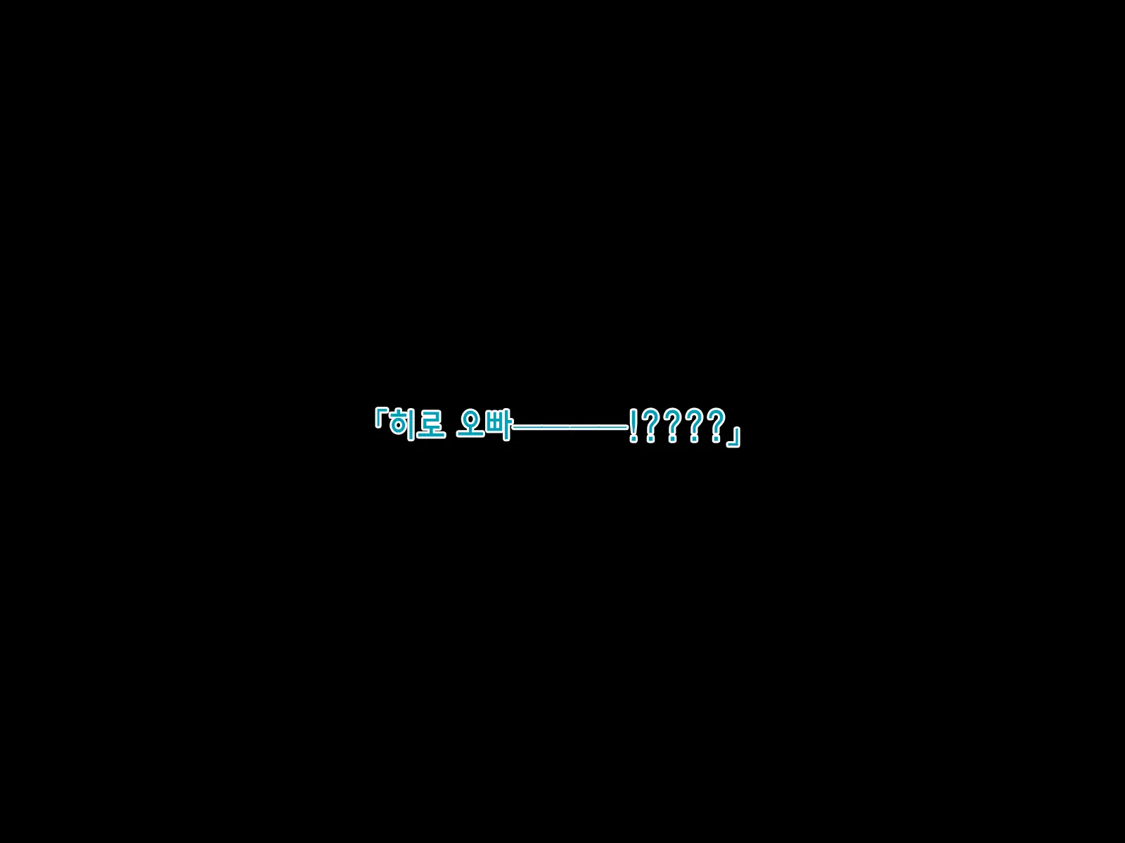 웹툰 이미지 48
