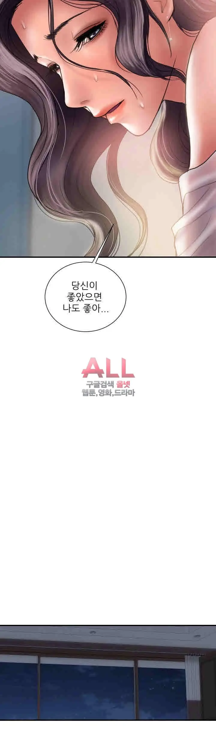 웹툰 이미지 127