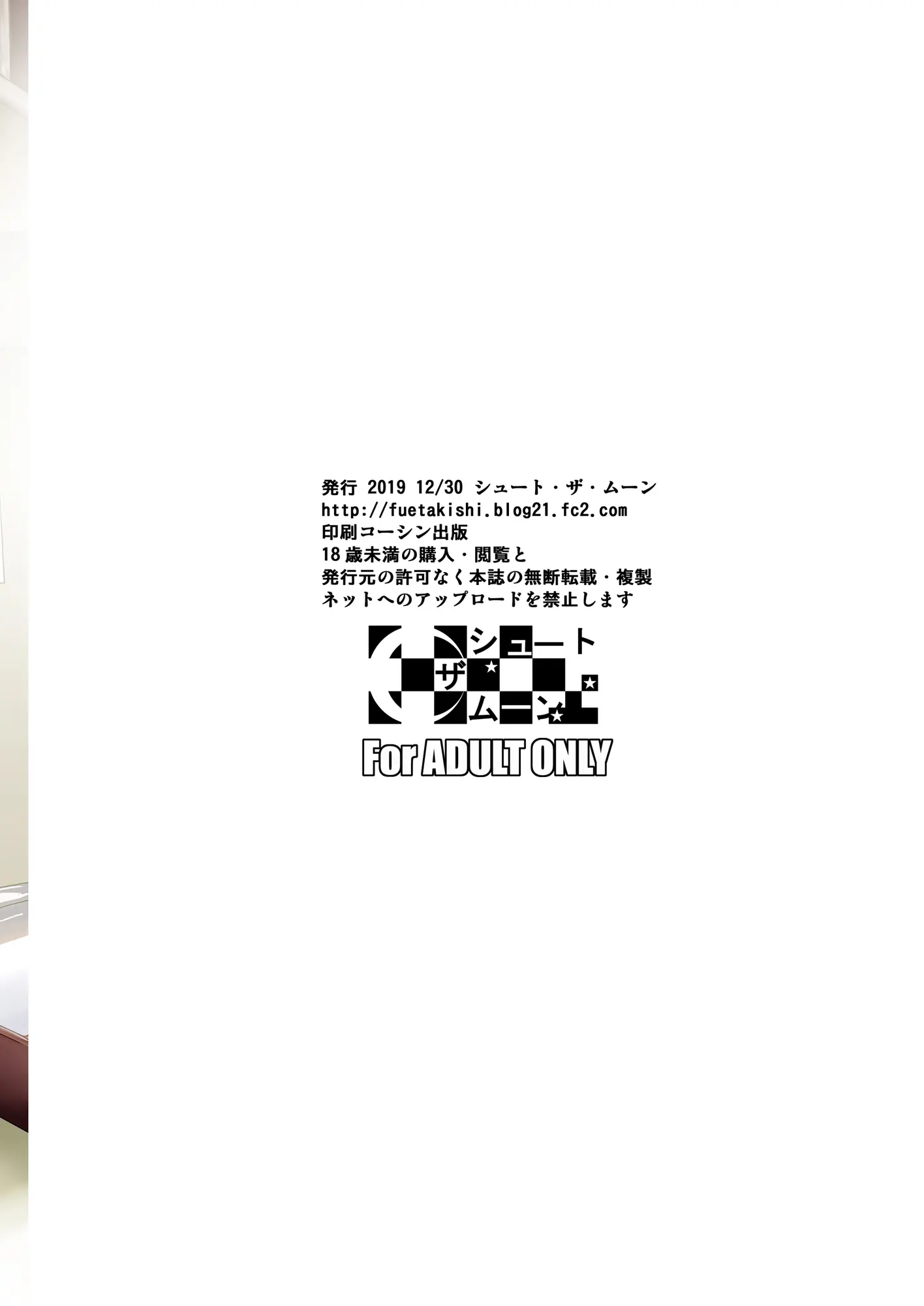 웹툰 이미지 49